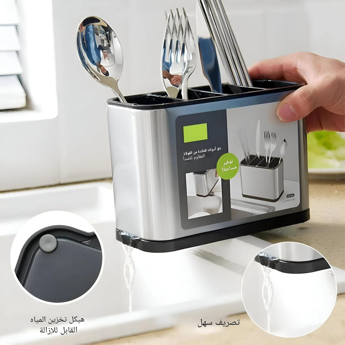 Stainless Steel Cutlery Bucket