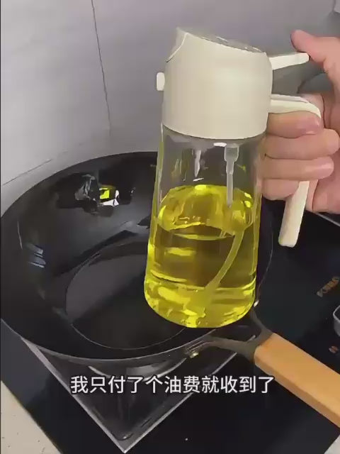 2-in-1 Oil Jug with Dispenser